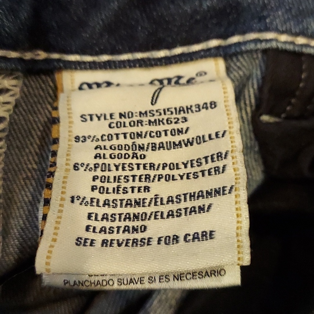 Miss Me Patchwork Ankle Skinny Jeans - Picture 7 of 7